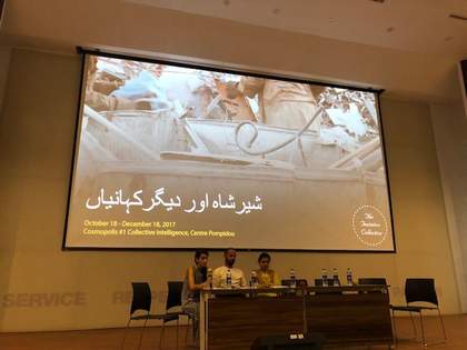 Tentative Collective presenting Shershah Aur Deegar Kahanian (Shershah and Other Stories)