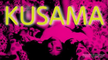 Kusama exhibition at Tate Modern