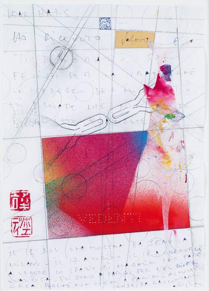 Illustrated letter sent by Alighiero e Boetti to Hans Ulrich Obrist