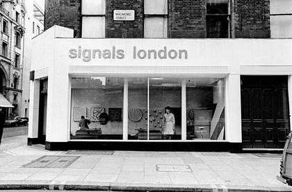 The exterior of Signals at 39 Wigmore Street, London, 1966