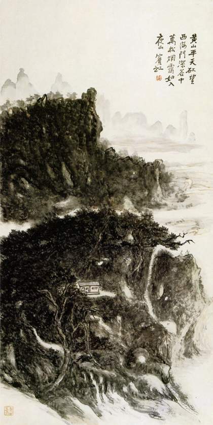 Huang Binhong, Pines and Mist date unknown