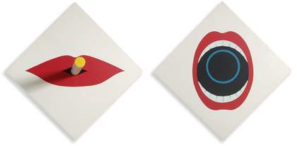 Dušan Otašević Cigar 1965, remade 2003