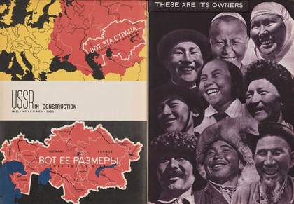 USSR in Construction, Issue 11, 1935