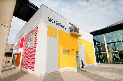 Image of the gallery