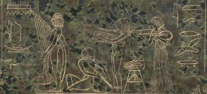 Edward Onslow Ford Applause 1893 (detail of plinth)