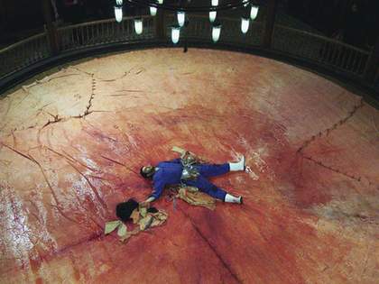 Ahmed Basiony Performing Symmetrical System at Mawlawiyah Palace, Cairo, 2009