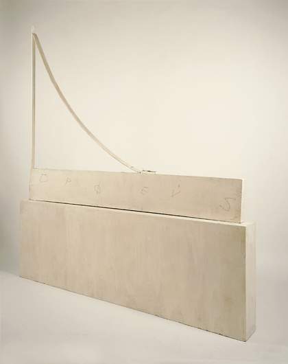 Cy Twombly Orpheus (Du Unendliche Spur) 1979