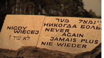 Miroslaw Balka How It Is 2009