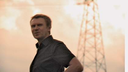 Miroslaw Balka How It Is 2009