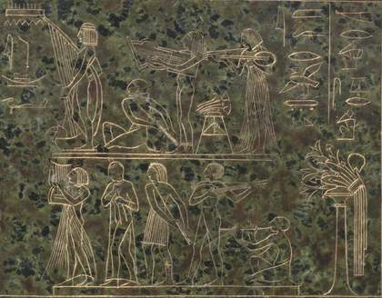 Edward Onslow Ford Applause 1893 (detail of two rows of gold figures on plinth)