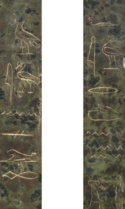 Edward Onslow Ford Applause 1893 (details of plinth, left and right)