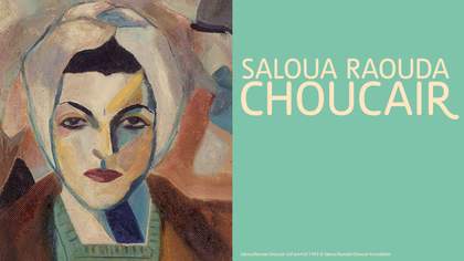 Saloua Raouda Choucair Exhibition web banner