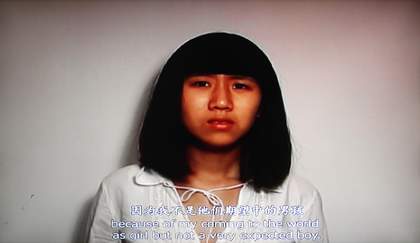 Ma Qiusha, From No.4 Pingyuanli to No.4 Tianqiaobeili, 2007, single channel video, 7'53", image courtesy of the artist