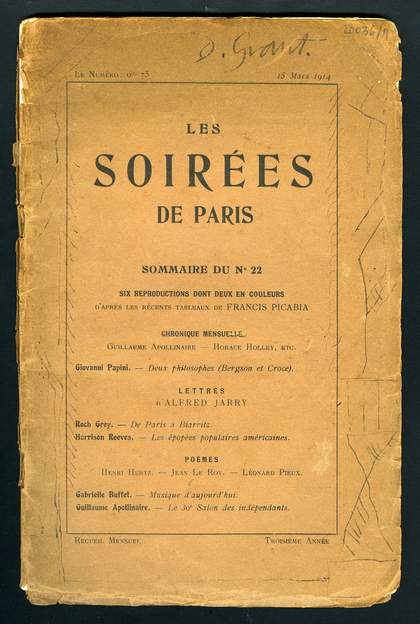 The cover of a journal with vertical and horizontal lines drawn on the right-hand margin