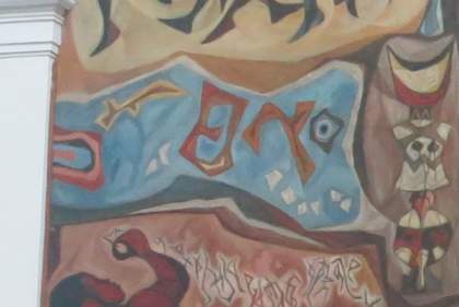 Fig.18 Hale Woodruff, Native Forms 1950–1 (detail)