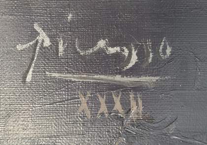 Detail of signature and date in upper-left corner