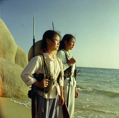 Wu Yinxian, People’s Militia 1976