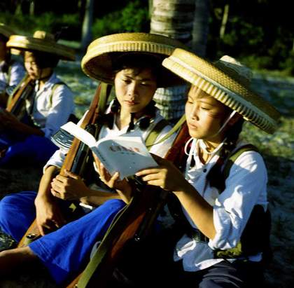 Wu Yinxian People’s Militia 1976