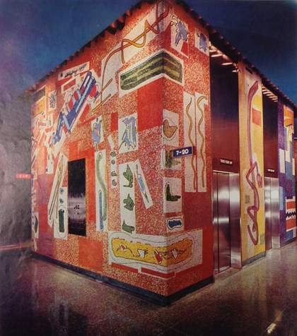 Hans Hofmann, Mosaic mural for the lift banks at 711 3rd Avenue, New York, 1956