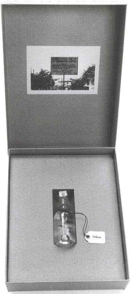 Susan Hiller From the Freud Museum, box 015 Αδης/Hades (surveyed, 1993)