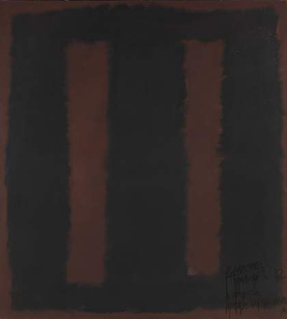 Mark Rothko Black on Maroon 1958 after vandalism of 7 October 2012