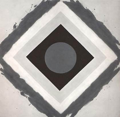 Kenneth Noland, Magic Box 1959