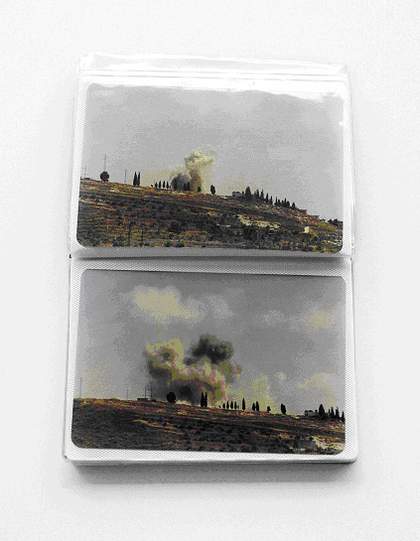 Akram Zaatari Untitled 2007 TP19 LIMITED