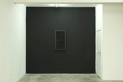 Louise Nevelson, Open Zag III 1974