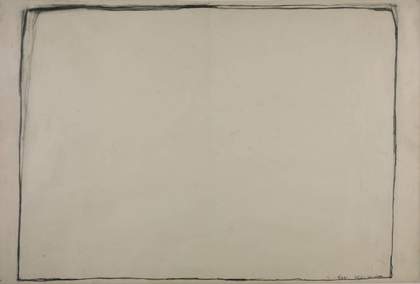 A roughly drawn rectangle on a white sheet of paper.