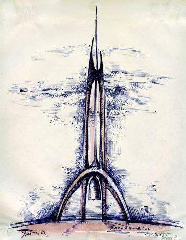 Fig.5 Theodore Roszak, MIT Bell Tower and Spire 1955