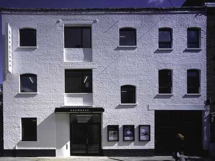 External view of Gasworks building