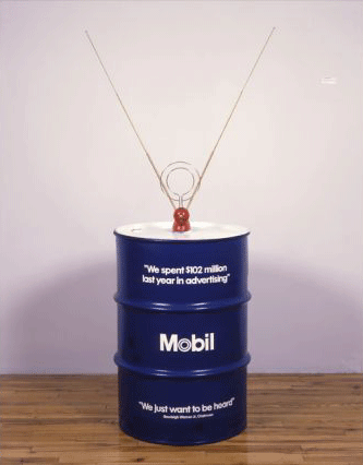 Hans Haacke Creating Consent 1981