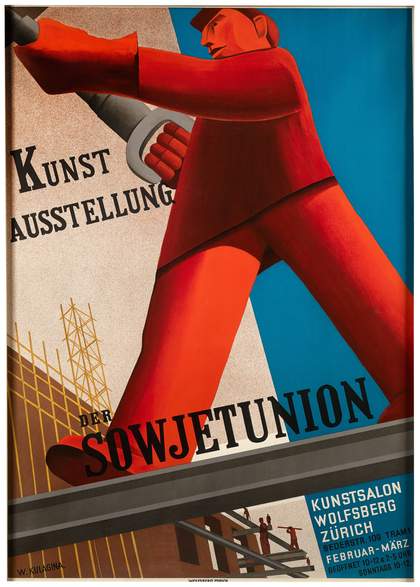 Valentina Kulagina, Soviet Union Art Exhibition 1931 © Ne Boltai Collection, Prague