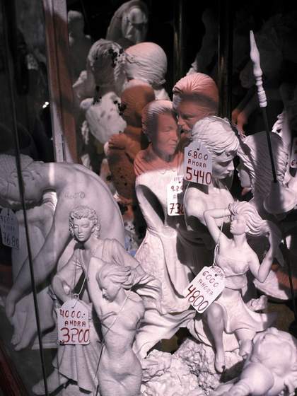 Photography Julian Stallabrass