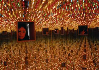 Infinity room