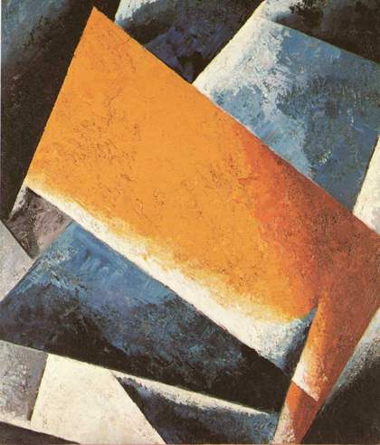 Liubov Popova Painterly Architectonic 1918