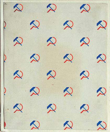 Liubov Popova Textile Design 1923–4