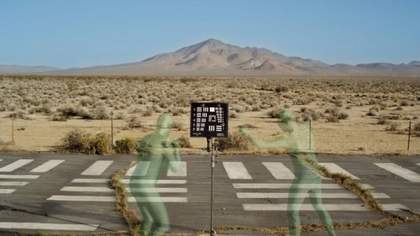 Hito Steyerl How Not to Be Seen...MOV File 2013 Video still