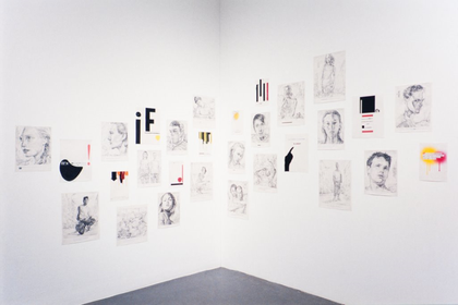 Muntean/Rosenblum, It Is Never Facts That Tell 2004