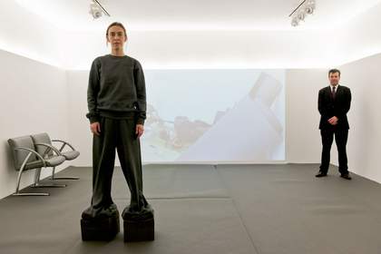 Nora Schultz, Terminal   2014