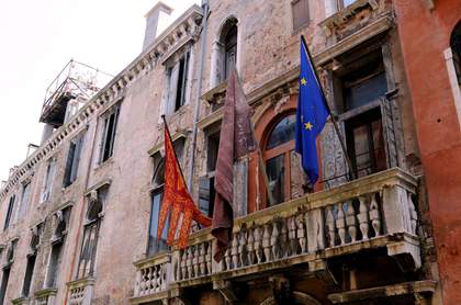 Teresa Margolles, Flag 2009