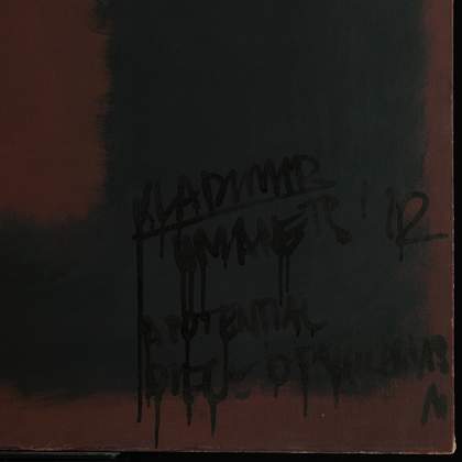 Corner detail of Untitled, Black on Maroon before treatment