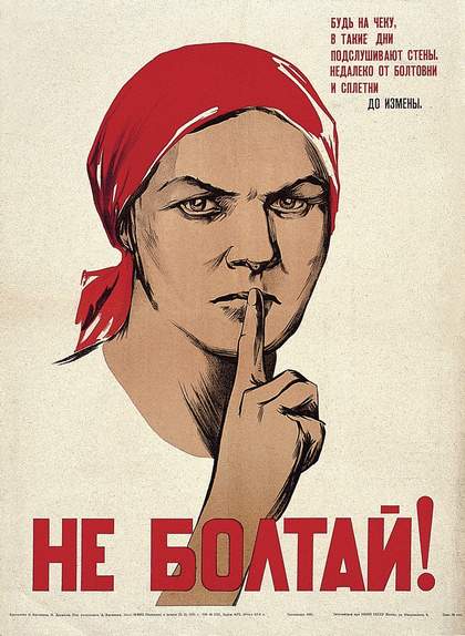 Nina Vatolina's 1941 poster: 'Don't chatter!'