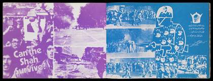 Seifollah Samadian's photobook A Visual Narrative of Revolution, published in 1979