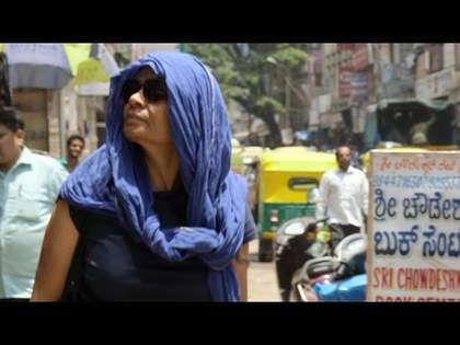 Sheela Gowda TateShots