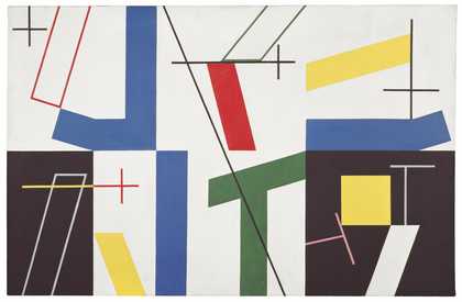 Sophie Taeuber-Arp Six Spaces with Four Small Crosses 1932. Oil paint and graphite on canvas 65 × 100. Kunstmuseum Bern. Gift of Marguerite Arp-Hagenbach