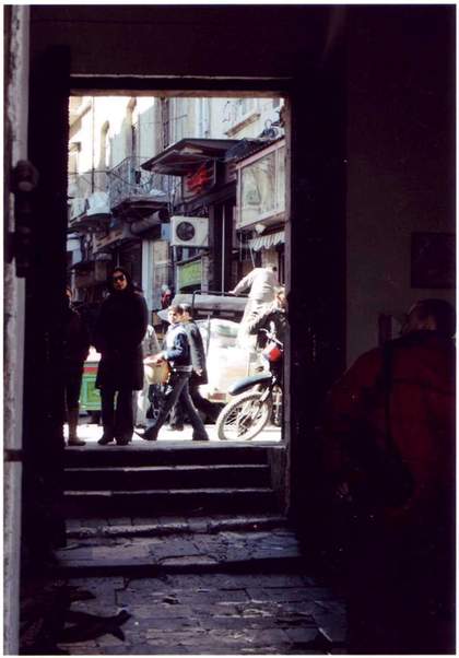 Sonia Yekini ﻿Damascus 2008