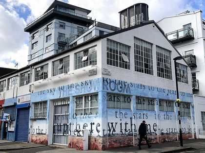 Exterior view of The Showroom building