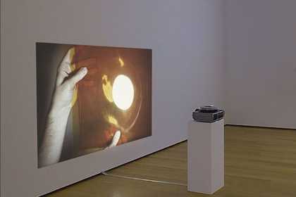 Michael Snow Slidelength 1969-71, Museum of Modern Art