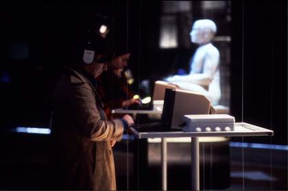 Les Immatériaux, ‘Tous les auteurs’ site, with Nam June Paik’s TV Buddha in the background